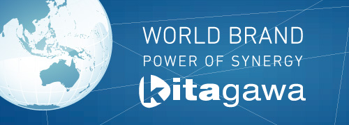世界で活躍するKitagawa