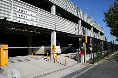 駐車場入口