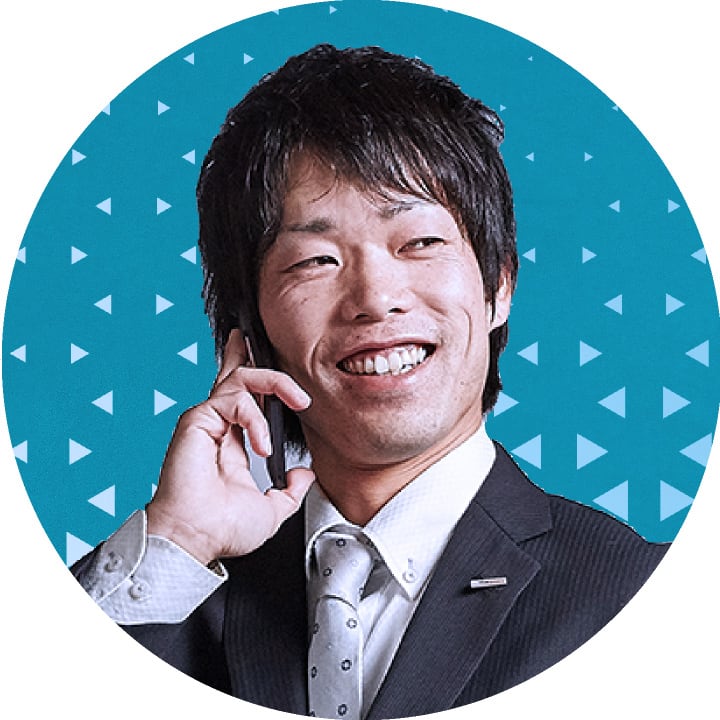 白土 剛史